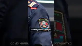 21 августа 2024 г.