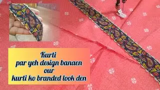 Kurti Kay back par yeh design banaen/kurti back design