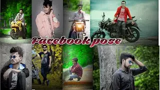 Top 20 Best Facebook Pose for man || New stylish photo poses for man || Pose like model photography
