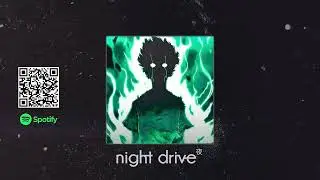 XVNVGE - Unloved