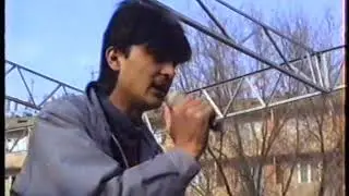 гр. Парвиз - 16.03.1991 -  кисми 1