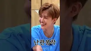 Jaemin is jaemin😂 