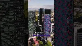 БЮДЖЕТНАЯ ЭСТОНИЯ
