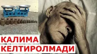 ТАРОЗИДАН УРГАН ОДАМНИНГ УЛИМИДАН ОЛДИНГИ АХВОЛИ