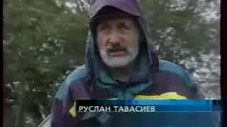 Новости, ОРТ, 21 июня 2002 года.