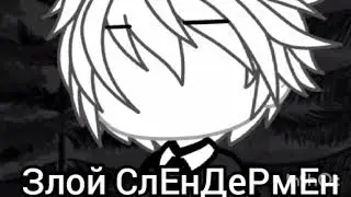 Доброя мама птеранодон😂 [[крипипаста]]