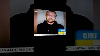 Україна Переможе!💙💛