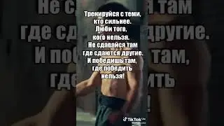 5 цитат Брюса Ли
