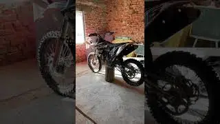 Ktm gang