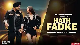 HASSE - SIDHU MOOSEWALA AI VOICE ( NAVI BAWA )