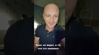 Как быть уверенным, что назначения стоят внимания