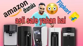 Amazon Great Indian Festival Sale (2022) on Water purifier | Best Deals on RO (Aquaguard)