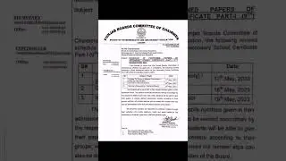9th Class postponed Exams date Sheet