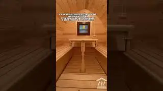 Новейшая баня 