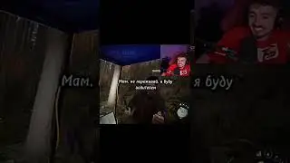 Водитель от бога #shortvideo #edison #edit #нарезкиэдисона #эдисоннарезкисострима #эдисон #рек