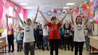 Флешмоб посвященный Дню Космонавтики, организованный юнармейцами отряда "Магистраль 1-4 классы