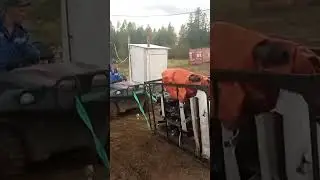 2 сентября 2024 г.