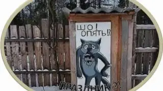 С днём рождения сестра.Исполняет Стас Михайлов.
