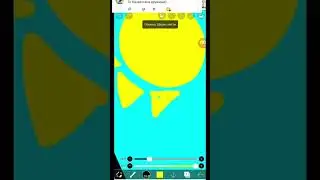 рисую Казахстан:)(кумыс не правильно написал извините:()