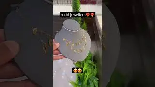 latest gold chain #sethijewellers