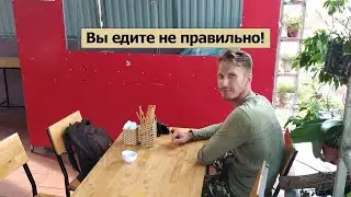 Вы едите не правильно! Вьетнамка учит есть.