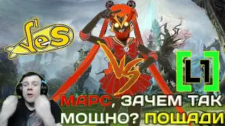 Лучшие моменты игры L1GA VS YS! Снг дерби.