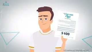 מהו גלגול חוזים - Rollover | Atrade