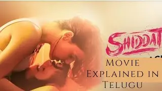 Shiddat Movie Explained in Telugu/Crazy love story