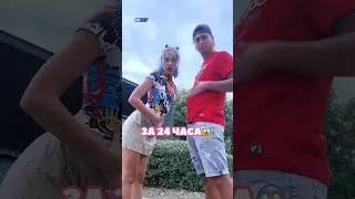 КТО БОЛЬШЕ ПОТОЛСТЕЕТ?😂