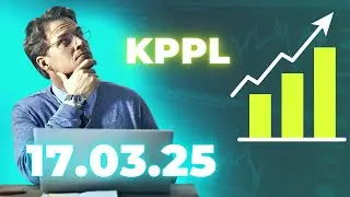 kppl 17 03 2025