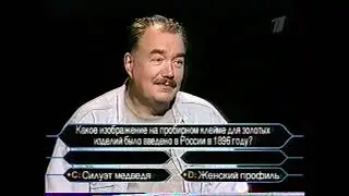 14 вопрос