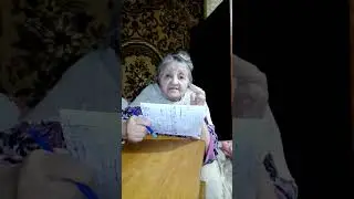 23 декабря 2023 г.