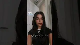 Уууууф 