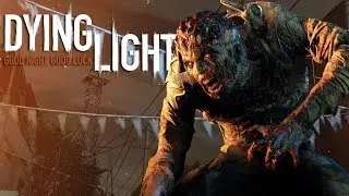 Dying Light:#4 Надо найти антизин
