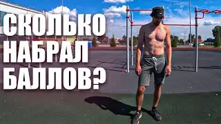 4 упражнения в золотом стандарте/комплекс от Алексея Шредера