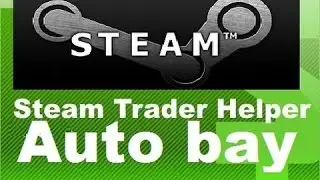 Как заработать на торговой площадке стим. Steam Trader Helper