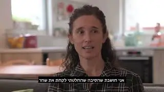 המלצה של לקוחה (עדי) על שיפוצים פלוס | שיפוצים פלוס