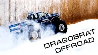 Не дорога, а offroad! Как добраться на Драгобрат. Карпаты