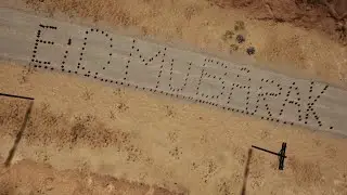 Eid Mubarak | Cinematics | Edit By Ghost Rorch