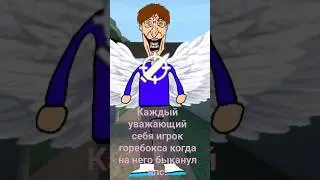 Я вернулся👽