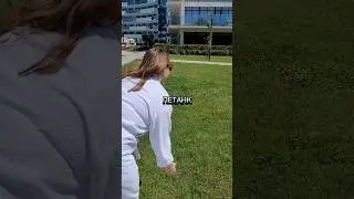 играли в такую?