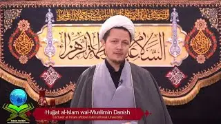 hujjat al-islam mohammad jafar danish.fatemiye