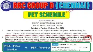 Chennai pet date ||RRB_GROUP_D physical Date || pet document|| #rrb_chennai #rrbpet #rrbchennaipet