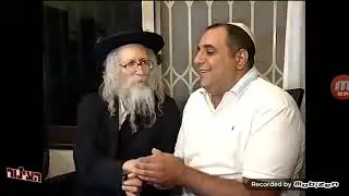 הרב ברלנד ושלום דומרני ההסבר המלא