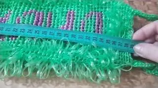 ИМЕННАЯ МОЧАЛКА И СХЕМА БУКВ.