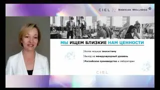 Объединение 