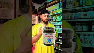 БАРОИ МАН КАРДАНИ ПЕШОБ    БОЯД КАРД 
