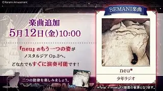 neu*