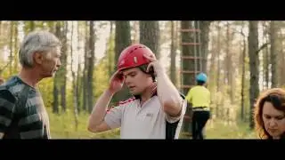 Горизонт - лучшее место для корпоративного отдыха