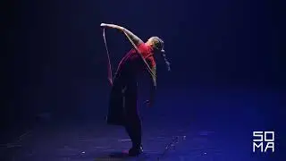 Танцспектакль "Лул/Урт"